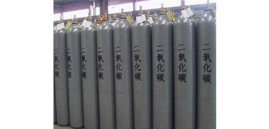 山西二氧化碳干冰如何制取呢？永固氣體來告訴你！