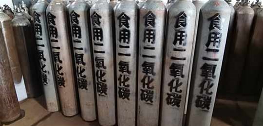 山西液氮充裝公司表示高純氣如何進行配制？